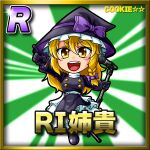  1girl :d black_gloves black_headwear black_jacket blonde_hair border bow braid buttons card_(medium) card_parody character_name chibi commentary_request cookie_(touhou) copyright_name full_body gloves green_background hair_between_eyes hair_bow hat hat_bow highres holding holding_microphone_stand index_finger_raised jacket kirisame_marisa long_hair long_sleeves medium_bangs meta_meta microphone microphone_stand open_mouth petticoat purple_bow rei_(cookie) shirt side_braid single_braid smile solo star_(symbol) sunburst sunburst_background touhou turtleneck v-shaped_eyebrows white_background white_shirt witch_hat yellow_border yellow_eyes 