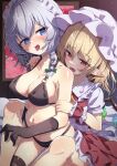  2girls absurdres arm_grab ascot black_bra black_gloves black_panties black_thighhighs blonde_hair blue_eyes blush bra braid breasts commentary_request crystal dfra fangs fingernails flandre_scarlet frilled_wrist_cuffs frills gloves grey_hair hand_on_another&#039;s_shoulder hat highres indoors izayoi_sakuya light_particles maid_headdress medium_hair mob_cap multicolored_wings multiple_girls navel on_bed open_mouth panties pointy_ears puffy_short_sleeves puffy_sleeves red_eyes red_skirt red_vest saliva sharp_fingernails short_hair short_sleeves sitting skin_fangs skirt skirt_set thighhighs tongue tongue_out touhou twin_braids underwear vest white_headwear wings wooden_wall wrist_cuffs yellow_ascot yuri 