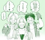  1girl 2boys ahoge cecilia_lynne_adelhyde coat earrings gloves greyscale hairband headband jack_van_burace jewelry monochrome multiple_boys open_mouth protected_link rody_roughnight short_hair simple_background smile vest wild_arms wild_arms_1 yururi-ra 
