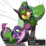 1:1 2024 aaa_qie ambiguous_gender attack biped black_body black_horn chinese_text club_(weapon) colored cute_fangs digital_media_(artwork) duo elemental_creature flora_fauna generation_9_pokemon green_body hi_res holding_club holding_melee_weapon holding_object holding_weapon horn humanoid larger_ambiguous larger_humanoid legendary_pokemon looking_at_another melee_weapon nintendo not_furry ogerpon open_mouth open_smile pecharunt plant pokemon pokemon_(species) pseudo_clothing pupils purple_body shaded simple_background size_difference smaller_ambiguous smile standing star_pupils teal_mask_ogerpon text text_box translated weapon white_background white_pupils yellow_eyes