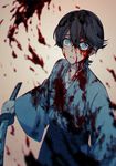  aluce black_hair blood blood_on_face bloody_clothes blue_eyes earrings hair_between_eyes hakama holding holding_sword holding_weapon horikawa_kunihiro japanese_clothes jewelry kimono looking_up male_focus scared sword touken_ranbu weapon 