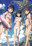  3girls :d absurdres aoshima_moka aqua_bikini_top arm_at_side bangs bare_legs barefoot beach bendy_straw bikini bikini_bottom black_hair blue_eyes blue_sky blush breasts brown_hair cherry_blossom_print cleavage cloud collarbone contrapposto crop_top crop_top_overhang cup day drink drinking_straw dutch_angle fang flower from_below hair_between_eyes hair_flower hair_ornament hair_over_shoulder hanasaka_yui hand_on_own_chest highres holding holding_cup innertube kantoku light_brown_eyes looking_at_viewer low_twintails medium_breasts medium_hair mismatched_bikini momohara_natsuki multiple_girls navel nervous_smile nose_blush ocean one_room open_mouth outdoors outstretched_hand palm_tree pleated_skirt purple_eyes retaining_wall side-tie_bikini skirt sky small_breasts smile standing strap_gap striped_bikini_bottom swimsuit tree twintails upskirt v-shaped_eyebrows white_bikini 