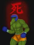 3:4 abs alternate_species anon_(snoot_game) anonymous_artist anthro boxing_attire boxing_gloves boxing_shorts boxing_tape clothed clothing colored compsognathid compsognathus detailed_background dinosaur faceless_anthro faceless_character faceless_male flesh_fang furrification gloves green_body green_scales handwear headgear hi_res japanese_text male muscular muscular_anthro muscular_male reptile scales scalie snoot_game snout solo standing tailless tape text theropod topless topless_anthro topless_male