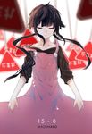  artist_name asahina_hiyori black_hair closed_eyes closed_mouth collarbone commentary dated dress eyebrows_visible_through_hair facing_viewer highres kagerou_project long_hair mazumaro pink_dress road_sign sign solo stop_sign twintails 