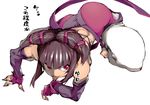  ;p ass baggy_pants bracelet han_juri jewelry one_eye_closed pants sketch solo spiked_bracelet spikes street_fighter street_fighter_iv_(series) street_fighter_v tongue tongue_out translation_request ysk! 