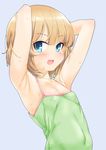  girls_und_panzer itou_ayachi katyusha tagme wet 