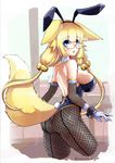  :o amino_dopple animal_ears ass backless_outfit bangs bell black_gloves black_legwear blonde_hair blue_eyes blue_leotard blush breasts bunny_ears bunnysuit commentary_request cropped_legs elbow_gloves eyebrows_visible_through_hair fake_animal_ears fishnet_pantyhose fishnets fox_ears fox_tail from_side glasses gloves hair_bell hair_ornament highres jingle_bell large_breasts leotard long_hair looking_at_viewer looking_back low_twintails open_mouth original pantyhose purple_gloves red-framed_eyewear semi-rimless_eyewear sideboob sidelocks solo tail thighs twintails twitter_username under-rim_eyewear 