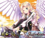  1girl angel angel_wings battle_spirits blonde_hair lowres official_art poporucha_(pcjn5584) wings 
