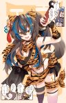  &gt;_&lt; 1girl absurdres alternate_costume animal_ears animal_print arm_up armpits bare_shoulders black_choker blue_hair bonkareohagi breasts brown_hair choker cleavage clothing_request club_(weapon) colored_inner_hair commentary_request cowboy_shot daitaku_helios_(umamusume) ear_covers ear_piercing egasumi hair_ornament hairclip highres holding holding_club holding_weapon horse_ears horse_girl horse_tail large_breasts long_hair looking_at_viewer multicolored_hair navel open_clothes open_mouth piercing scarf smile solo speech_bubble spiked_club streaked_hair tail teeth thigh_strap tiger_print translation_request umamusume upper_teeth_only weapon yellow_eyes 