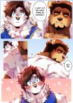 2021 absurd_res alexei_zoloto anthro bear black_hair blue_clothing blue_eyes blue_shirt blue_tank_top blue_topwear blush blush_lines booboo34 brown_bear brown_body brown_fur button_ears canid canine canis clothing collared_shirt comic comic_panel dave_volkov dialogue dog_tag_necklace dog_tags dress_shirt duo english_text floppy_ears flower fur gaotee grey_body grey_fur hair hi_res looking_back male mammal motion_lines muscular muscular_anthro muscular_male nose_bandage plant shirt speech_bubble tank_top text topwear ursine white_body white_clothing white_fur white_shirt white_topwear wolf yellow_eyes