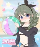 1girl ball beachball bikini bikini_under_clothes black_bikini black_hairband black_jacket black_ribbon blurry blurry_background blush braid character_name closed_mouth commentary_request dated depth_of_field flying_sweatdrops green_hair hair_over_shoulder hair_ribbon hairband happy_birthday highres holding holding_ball hood hood_down hooded_jacket jacket long_hair long_sleeves looking_at_viewer mitya nose_blush off_shoulder open_clothes open_jacket princess_connect! puffy_long_sleeves puffy_sleeves ribbon solo star_(symbol) sweat swimsuit yuni_(princess_connect!) yuni_(real)_(princess_connect!) 