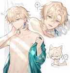  1boy animal_ears aventurine_(honkai:_star_rail) blonde_hair collarbone earrings hair_between_eyes hanliiii highres honkai:_star_rail honkai_(series) jewelry light_rays looking_at_viewer male_focus open_mouth short_hair simple_background smile solo topless_male undressing white_background 