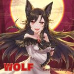  1girl :d album_cover animal_ears bare_shoulders breasts brown_hair collarbone cover cowboy_shot dress eastnewsound fangs fingernails frilled_sleeves frills full_moon game_cg hand_up imaizumi_kagerou long_fingernails long_hair long_sleeves looking_at_viewer medium_breasts midori_miyako moon nail_polish night night_sky off-shoulder_dress off_shoulder official_art open_mouth outdoors red_eyes red_nails red_sky sky smile solo standing touhou touhou_cannonball white_dress wide_sleeves wolf_ears 