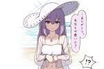  1girl atsuko_(blue_archive) atsuko_(swimsuit)_(blue_archive) beach bikini blue_archive frilled_bikini frills generic_33 grey_halo halo hat jacket jewelry official_alternate_costume pendant purple_hair purple_halo see-through see-through_jacket see-through_shirt see-through_sleeves solo speech_bubble sun_hat swimsuit translation_request white_bikini white_headwear 