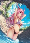  animal_ears armpits arms_behind_head arms_up bad_id bad_pixiv_id bangs benghuai_xueyuan bikini black_bikini_bottom blush breasts cliff cowboy_shot day derivative_work dutch_angle extra_ears fisheye hair_ornament highres honkai_impact kanzaki_nice large_breasts long_hair looking_away mitsudomoe_(shape) multi-strapped_bikini nature navel o-ring o-ring_bikini o-ring_top outdoors parted_lips pink_hair purple_eyes solo strap_gap sunlight swimsuit tomoe_(symbol) wading water white_bikini_top yae_sakura_(benghuai_xueyuan) 