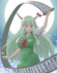  1girl arm_up arnest ascot bow breasts dress ex-keine full_moon green_dress green_hair highres holding holding_scroll horn_bow horn_ornament horns kamishirasawa_keine long_hair looking_at_viewer moon open_mouth red_ascot red_bow red_eyes scroll shirt short_sleeves solo touhou white_shirt 