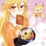  &gt;_&lt; :3 aburaage ancolatte_(onikuanco) animal_ears blonde_hair blush bowl chibi chibi_inset closed_mouth eyebrows_visible_through_hair ezo_red_fox_(kemono_friends) food fox_ears holding holding_bowl kamaboko kemono_friends kitsune_udon long_hair looking_at_viewer mouth_hold necktie noodles smile solo soup udon yellow_neckwear 
