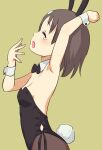  1girl animal_ears arm_up armpits bare_shoulders black_bow black_bowtie black_hair black_leotard blush bow bowtie breasts brown_pantyhose clenched_hand collar detached_collar fake_animal_ears fake_tail from_side green_background hair_ornament hand_up idolmaster idolmaster_cinderella_girls idolmaster_cinderella_girls_starlight_stage leotard nail_polish open_hand open_mouth pantyhose pink_nails playboy_bunny rabbit_ears rabbit_tail sasaki_chie short_hair simple_background small_breasts solo strapless strapless_leotard tail teardrop upper_body white_collar white_wrist_cuffs wrist_cuffs yama_tatsuo yawning 