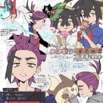  ! 1boy black_hair blue_shirt blush clenched_teeth closed_eyes eating food food_on_face furret gloves heart highres holding holding_food ice_cream ice_cream_cone japanese_clothes kieran_(pokemon) male_focus mask mask_on_head mole mole_on_neck multiple_views open_mouth poke_ball pokemon pokemon_(creature) pokemon_sv purple_hair red_gloves shirt single_glove teeth to_ske translation_request yellow_eyes 