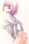  adjusting_clothes adjusting_panties ahsiu arched_back ass blush breasts butt_crack closed_mouth collared_shirt commentary_request contrapposto covered_nipples dressing eyelashes fate/grand_order fate_(series) from_side hair_over_one_eye highres lavender_hair leaning_forward looking_at_viewer looking_back mash_kyrielight medium_breasts no_pants panties purple_eyes revision shirt short_hair simple_background solo standing underwear white_background white_panties white_shirt 