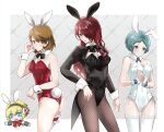  4girls aegis_(persona) alternate_costume android animal_ears aqua_eyes aqua_hair ass bare_shoulders black_bow black_bowtie black_leotard blonde_hair blue_eyes blush bow bowtie breasts brown_eyes brown_hair chibi chibi_inset cleavage closed_mouth commentary_request cowboy_shot detached_collar earrings embarrassed fake_animal_ears fake_tail fishnet_pantyhose fishnets frilled_straps hair_over_one_eye jewelry kirijou_mitsuru leotard long_hair long_sleeves looking_at_viewer medium_breasts multiple_girls pantyhose pearl_earrings persona persona_3 persona_3_reload playboy_bunny rabbit_ears rabbit_tail red_bow red_bowtie red_eyes red_hair red_leotard robot_ears short_hair strapless strapless_leotard stud_earrings sweatdrop tail takeba_yukari thigh_strap thighhighs tsukitaka white_leotard white_thighhighs wrist_cuffs yamagishi_fuuka 