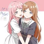  2girls absurdres bang_dream! bang_dream!_it&#039;s_mygo!!!!! black_dress blue_eyes bow bowtie brown_hair cheek-to-cheek chihaya_anon closed_mouth commentary_request copyright_name dress fang green_bow green_bowtie grey_eyes heads_together highres hug long_hair multiple_girls nagasaki_soyo open_mouth pink_background pink_hair pleated_skirt rindesugesu shirt short_sleeves skirt smile two-tone_background upper_body white_background white_shirt white_skirt yuri 