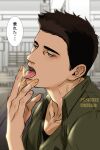  1boy adam&#039;s_apple ao_isami black_hair crouton256 facial_hair hand_up head_tilt licking licking_finger male_focus sideburns_stubble solo stubble thick_eyebrows thought_bubble translation_request upper_body yuuki_bakuhatsu_bang_bravern 