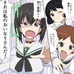  a1 girls_und_panzer initial-g megane seifuku tagme 