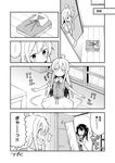  &gt;:) /\/\/\ 2girls :d ahoge bare_shoulders blush book bookshelf carrying closed_eyes clothes_on_floor collarbone collared_shirt comic door dress eyebrows_visible_through_hair folded_clothes genderswap genderswap_(mtf) greyscale hair_between_eyes hair_ornament hairclip holding holding_mirror indoors jacket long_hair long_sleeves mirror monochrome motion_lines multiple_girls neck_ribbon nekotoufu onii-chan_wa_oshimai open_clothes open_door open_jacket open_mouth original outstretched_arms oyama_mahiro oyama_mihari ribbon shirt short_sleeves siblings sisters skirt smile speech_bubble spinning spoken_ellipsis spread_arms standing sundress sweat table tears translated v-shaped_eyebrows wooden_floor 