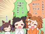  3girls =_= ^_^ afterimage animal_ears black_hair blue_bow blush_stickers bow brown_hair chibi clapping closed_eyes clothes_writing emphasis_lines gomashio_(goma_feet) hair_bow hair_ornament hairclip hood hood_down hoodie horse_ears horse_girl horse_tail jungle_pocket_(umamusume) multiple_girls orange_hoodie shirt swept_bangs tail tears tosen_jordan_(umamusume) translation_request twintails umamusume v-shaped_eyebrows white_shirt winning_ticket_(umamusume) 