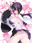  1girl ass black_hair breasts butterfly_hair_ornament detached_sleeves hair_ornament highres holding holding_sword holding_weapon katana kimetsu_no_yaiba long_hair nipple_slip nipples panties purple_eyes side_ponytail sword tsuyuri_kanao underwear waterring weapon white_panties wide_sleeves 