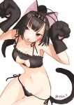  1girl akizuki_(kancolle) animal_ears animal_hands black_bra black_eyes black_hair black_headband black_panties bra breasts cat_cutout cat_ear_panties cat_ears cat_lingerie cat_tail cleavage cleavage_cutout clothing_cutout cowboy_shot frilled_bra frills gloves headband highres kantai_collection long_hair looking_at_viewer medium_breasts meme_attire open_mouth panties paw_gloves paw_pose ponytail side-tie_panties simple_background solo tail tetsukuzu_(yajirushi_shita) thigh_gap twitter_username underwear underwear_only white_background 