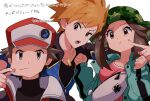  1girl 2boys :t black_shirt blue_jacket blue_oak blue_oak_(sygna_suit) brown_eyes brown_hair cbpea1 cheek_pull closed_mouth commentary_request eyelashes green_hat green_jacket hair_flaps hat highres jacket jewelry leaf_(pokemon) leaf_(sygna_suit)_(pokemon) multiple_boys necklace official_alternate_costume pink_shirt pokemon pokemon_masters_ex red_(pokemon) red_(sygna_suit)_(pokemon) red_hat shirt short_hair sidelocks spiked_hair translation_request white_background 