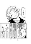  1girl comic greyscale head_tilt highres lightning lightning_background maam._(summemixi) monochrome original palms_together school_uniform short_hair surprised sweatdrop tongue tongue_out translation_request zooming_out 