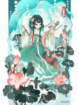  calligraphy_brush chinese_clothes duijin_ruqun flower hanfu highres kyu_eki lotus non-web_source paintbrush qixiong_ruqun 