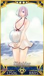  alternate_costume ball beach beachball bikini bow bow_swimsuit breasts card_(medium) card_parody cleavage cloud day dress_swimsuit fate/grand_order fate_(series) glitter hair_over_one_eye large_breasts mash_kyrielight misuko_(sbelolt) ocean open_mouth purple_eyes purple_hair red_bow sand short_hair solo swimsuit swimsuit_of_perpetual_summer white_swimsuit 