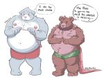  2024 anthro baffledrus belly big_belly blush bodily_fluids bottomwear clothing dialogue dot_eyes duo english_text male mammal moobs murid murine nervous nipples overweight overweight_male rat rodent shorts sweat text 