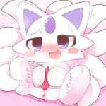 amber_(makemon) anthro anus blush blush_lines canid canine chibifur fox genitals hi_res japanese_text kemono makemon male mammal masturbation onebchan penile penile_masturbation penis solo tapering_penis text x_anus