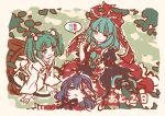  3girls artist_request blue_eyes blue_hair bow bucket frilled_ribbon frills front_ponytail green_eyes green_hair hair_bow hair_ribbon in_bucket in_container kagiyama_hina kisume lying miyako_yoshika multiple_girls official_art puffy_short_sleeves puffy_sleeves red_bow red_ribbon ribbon second-party_source short_sleeves smile touhou touhou_mystia&#039;s_izakaya two_side_up 