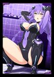  choujigen_game_neptune purple_heart tagme 