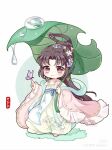  chibi chinese_clothes hair_rings hanfu highres non-web_source qixiong_ruqun ruqun 