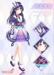  1girl benghuai_xueyuan black_hair bow copyright_name crossover full_body hair_bow hair_ornament hairclip highres honkai_(series) japanese_clothes kimono long_hair nikki_up2u2:_world_traveller obi official_art purple_eyes purple_kimono raiden_mei sandals sash smile solo tabi third-party_source 