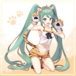  1girl animal_ear_hairband animal_ears animal_hands animal_print armpits blue_eyes blue_hair claws crop_top esy fake_animal_ears fake_claws fake_tail fang gloves hairband hatsune_miku highres kneeling long_hair open_mouth paw_gloves paw_shoes shorts solo tail tank_top tiger_ears tiger_print tiger_tail twintails very_long_hair vocaloid 