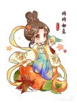  bird chibi chinese_clothes fluttering_shawl food fruit hanfu highres maple non-web_source persimmon qixiong_ruqun ruqun 