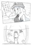  1girl ? arm_up artist_request blush bush castform clothesline comic emphasis_lines floating froakie from_behind greyscale hair_tie hands_on_hips long_hair monochrome multiple_views open_mouth outdoors outstretched_arm panties panties_removed pleated_skirt pokemon pokemon_(creature) pokemon_rse pokemon_xy serena_(pokemon) shirt shoes sketch skirt skirt_removed sleeveless sleeveless_shirt standing sweat tied_hair towel towel_around_waist tree washboard washbowl 