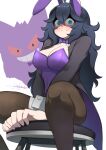  1girl @_@ ahoge animal_ears black_hair black_pantyhose blue_eyes blush breasts cleavage covered_navel detached_collar fake_animal_ears gengar hair_between_eyes hairband hex_maniac_(pokemon) highleg highleg_leotard highres john_(a2556349) large_breasts leotard long_hair looking_at_viewer messy_hair pantyhose playboy_bunny pokemon pokemon_xy purple_hairband rabbit_ears sitting smile stool strapless strapless_leotard wrist_cuffs 