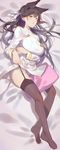  animal_ears atago_(azur_lane) azur_lane bangs bed_sheet between_legs black_hair black_legwear blush breasts brown_eyes commentary_request dakimakura dress extra_ears eyebrows_visible_through_hair full_body garter_straps hair_ribbon large_breasts long_hair looking_at_viewer lying military military_uniform on_back parted_lips pelvic_curtain pillow red_cucumber ribbon short_dress solo thighhighs thighs uniform white_dress white_ribbon 