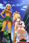  hajimete_no_gal honjou_ranko nipples nopan photoshop possible_duplicate pussy seifuku topless uncensored watanabe_yoshihiro yame_yukana 