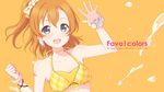  6u_(eternal_land) :d bikini blue_eyes blush breasts halterneck highres kousaka_honoka looking_at_viewer love_live! love_live!_school_idol_project non-web_source one_side_up open_mouth orange_hair short_hair simple_background small_breasts smile solo splashing swimsuit text_focus wallpaper waving 