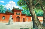  blue_sky cloud cloudy_sky commentary_request day east_asian_architecture forest gate landmark nature no_humans outdoors sakasama_no_niji scenery shrine sign sky statue stone_floor tree window 